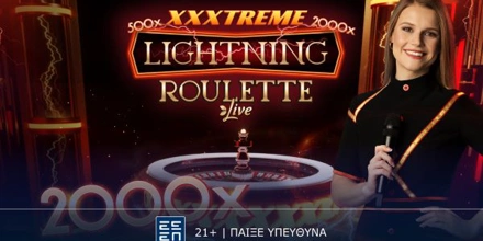 XXXtreme Lightning Roulette Live: Συναρπαστικό τηλεπαιχνίδι στη Novibet