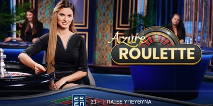 Azure Roulette: Μοναδική εμπειρία ρουλέτας
