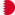 Μπαχρέιν