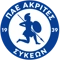 Ακρίτες Συκεών
