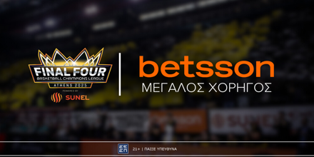 Η Betsson Μεγάλη Χορηγός του Final Four powered by SUNEL του Basketball Champions League (5/5) BETSSON-BCL-GRAND-SPONSOR-1000x500.png