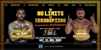 BETSSON-BOXING-EVENT.jpg