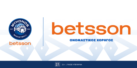 BETSSON-MYKONOS-BC.png