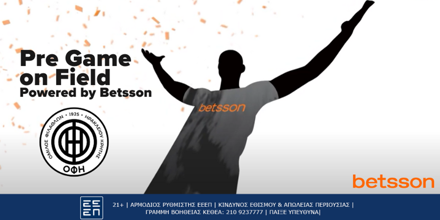 Pre Game on Field Powered by Betsson λίγο πριν τη σέντρα του αγώνα ΟΦΗ – ΑΡΗΣ BETSSON-OFI.png