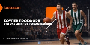 🏀Betsson: Σούπερ προσφορά* στο Ολυμπιακός - Παναθηναϊκός!