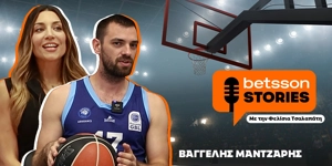 Η Φελίσια Τσαλαπάτη συναντά τον Βαγγέλη Μάντζαρη στη Μύκονο στο νέο επεισόδιο του “Betsson Stories”