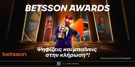 BETSSON -AWARDS.jpg