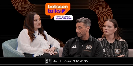 betsson TALKS-29-5.jpg