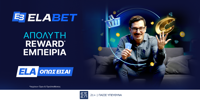ELABET-Advertorial-Crab.png