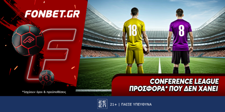 FONBET-27-11.png