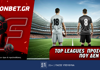 Fonbet: Top Leagues προσφορά* που δεν χάνει (13/3)