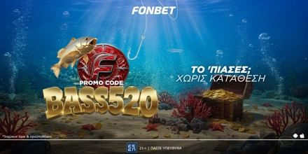 fonbet-bass520.jpg
