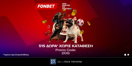 fonbet-dog515.jpg