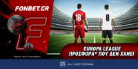 FONBET-EUROPA-LEAGUE-1000x500.png