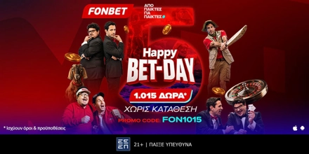 fonbet-fon1015.jpg