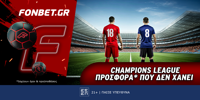 FONBET-PSG-1000x500.png