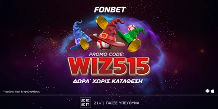FONBET-WIZ515.jpg