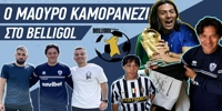NOVIBET-BELLIGOL-KAMORANEZI.jpeg