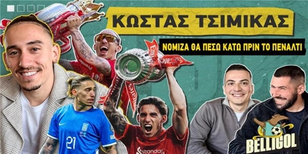 NOVIBET-Belligol 19.04.jpg