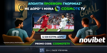 NOVIBET-COSMOTETV.jpg