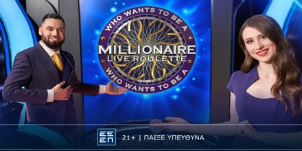 novibet-millionaire-roulette.jpg