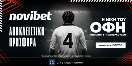 novibet-ofi200-leverkusen.jpg
