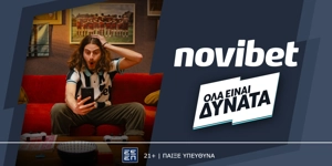 🔥Ανανεωμένη προσφορά* γνωριμίας από την Novibet!