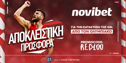 NOVIBET-RED100-1200x600.jpg