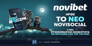 NoviSocial: Το νέο ψηφιακό «στέκι» της Novibet είναι γεγονός!