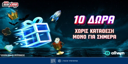 pamestoixima-10-free-spins-1-11.jpg