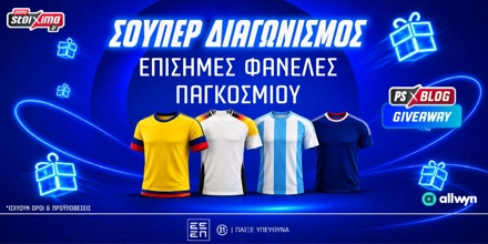 pamestoixima-ps-blog.jpg