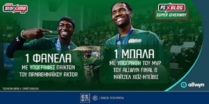 Παναθηναϊκός AKTOR: Διεκδικείς* μπάλα με την υπογραφή του Νάιτζελ Χέιζ-Ντέιβις (διαγωνισμός)