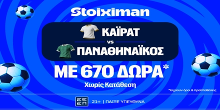 stoiximan-kairat-pao-mission.png