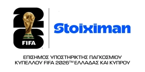 Η Stoiximan, Επίσημος Υποστηρικτής του Παγκοσμίου Κυπέλλου FIFA 2026™ για Ελλάδα και Κύπρο