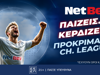 Με εγγυημένο δώρο* τα προκριματικά του Champions League!