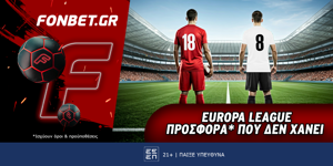 FONBET-EUROPA-LEAGUE-1000x500.png