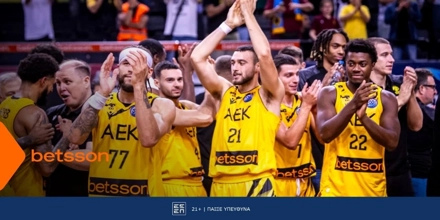 Ναντέρ-ΑΕΚ BETSSON BC με Bet Builder και Ενισχυμένες Αποδόσεις στην Betsson (16/4) BETSSON-AEK.jpg
