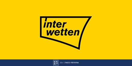 Σούπερ Clasico, σούπερ απόδοση στην Interwetten! (26/4) interwetten_new-deltia-typou.jpg