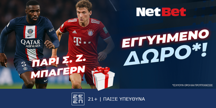 NETBET-4-7.png