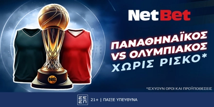 Παίζεις χωρίς ρίσκο* στο Παναθηναϊκός – Ολυμπιακός! (6/6) NETBET-PAO-OLY-1000x500.jpg