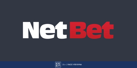 netbetdeltia.jpg