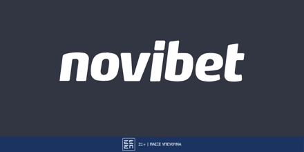 Η πρόκριση στα ημιτελικά με ειδικά στοιχήματα και ενισχυμένες αποδόσεις! (15/4) novibet_logo_deltia_typou.jpg