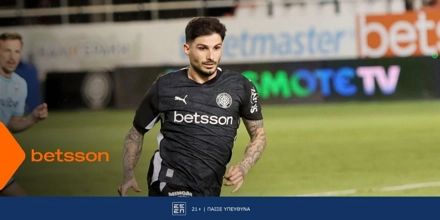 Αστέρας Τρίπολης-ΟΦΗ με Bet Builder και Ενισχυμένες Αποδόσεις στην Betsson (13/4) ofi betsson 1-3-25.jpg