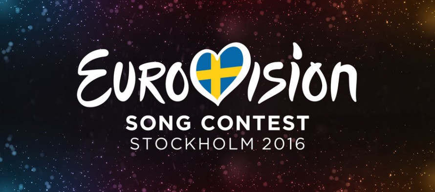 Τα στοιχήματα της Eurovision 2016