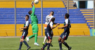 Bet of the day : Πολλά γκολ στη Λίμα