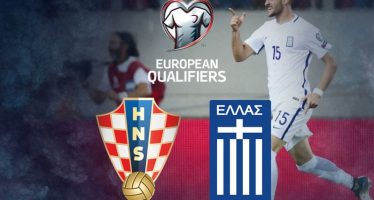 Bet of the day: Πολλά κόρνερ στο Κροατία – Ελλάδα