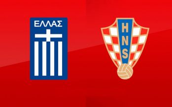Οι αποδόσεις για το Ελλάδα – Κροατία