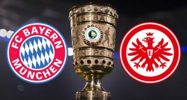 Γερμανία DFB Pokal: Μπάγερν Μονάχου-Άιντραχτ Φρανκφούρτης