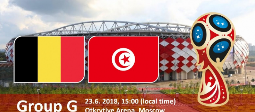 Moυντιάλ 2018 (7ος όμιλος): Βέλγιο – Τυνησία