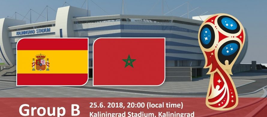 Μουντιάλ 2018 (2ος Όμιλος): Ισπανία – Μαρόκο